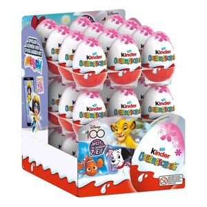 Набір шоколадних яєць Kinder Surprise Uberraschung 20g*36шт