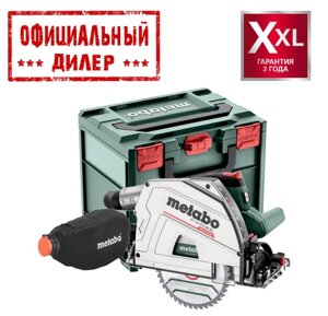 Акумуляторна заглибна дискова пила Metabo KT 18 LTX 66 BL (18, 165 мм)(Без АКБ і ЗУ)