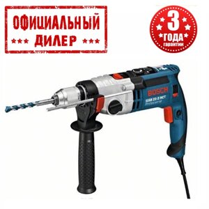 Дриль ударний BOSCH GSB 21-2 RCT бзп