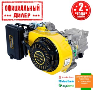 Двигун бензиновий Кентавр ДВЗ-210Бег (7.5 л. с.)