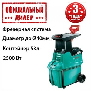 Подрібнювач Bosch AXT 25 D