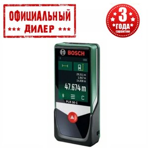 Лазерний далекомір Bosch PLR 50 C