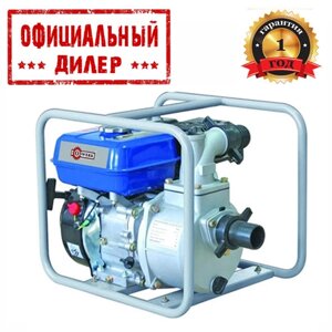 Мотопомпа бензинова ODWERK GP50 для чистої води (2.4 л. с., 600 л/хв)