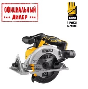 Пила дискова акумуляторна безщіткова DeWALT DCS565N (Без АКБ і ЗУ)