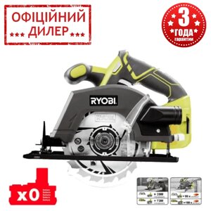 Пила дискова акумуляторна Ryobi R18CSP-0 (150 мм, 45 мм, без акумулятора)