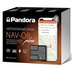 GPS-коядер Pandora NAV-08 Plus