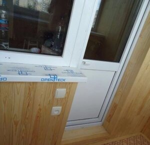 Установка балконної засувки в Києві от компании «Okna-Shop» интернет магазин