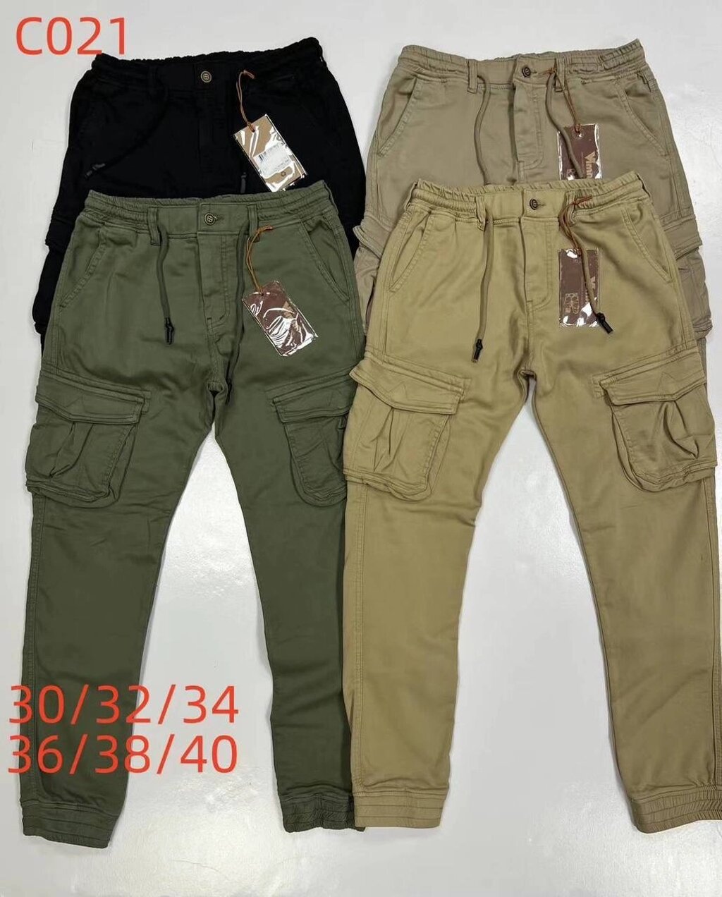 C021 Brown від компанії Glo-Story гуртом з Угорщини. - фото 1