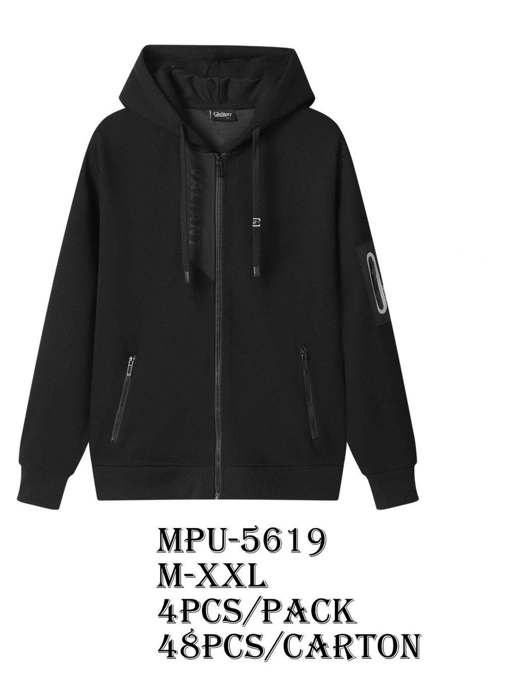 Толстовка чоловіча Glo-Story, MPU-5619 розмір M-2XL від компанії Glo-Story гуртом з Угорщини. - фото 1