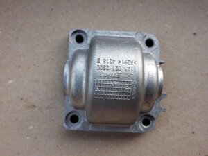 Піддон до бензопили STIHL MS 210,230,250 проффи