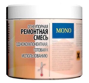 Вогнетривка ремонтна суміш «MONO»