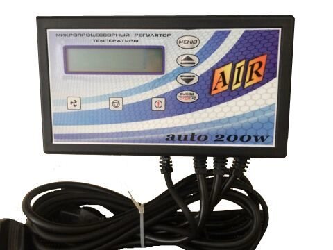 Регулятор температури MPT Air logic для твердопаливних котлів будь-якого виробника. від компанії hott. zakupka. com - фото 1