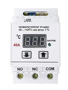 Терморегулятор для блоку ТЕНів твердопаливних котлів від компанії hott. zakupka. com - фото 1