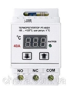 Терморегулятор для блоку ТЕНів від компанії hott. zakupka. com - фото 1