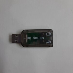 Адаптер зовнішній USB звукова карта 5,1