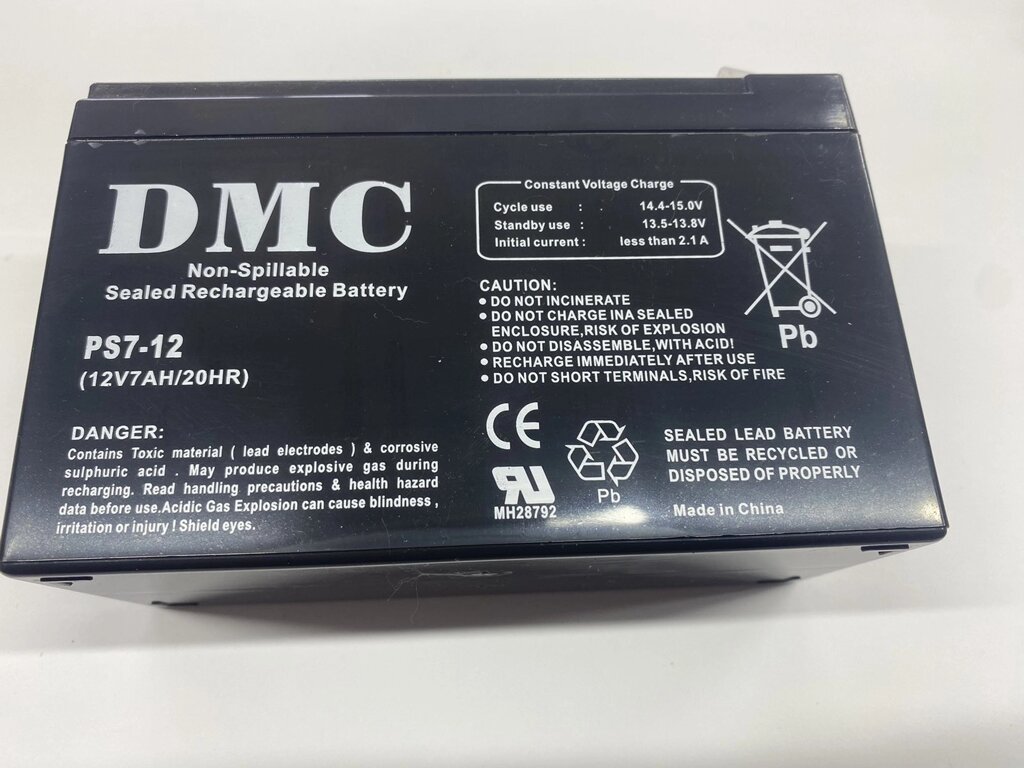 Акумулятор DMC (12В/ 7Ач) рік випуску 2023 рік від компанії tvsputnik - фото 1