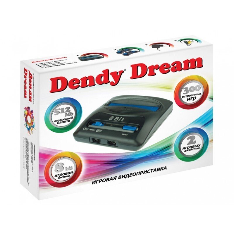 Ігрова приставка Dendy Dream 300 ігор від компанії tvsputnik - фото 1