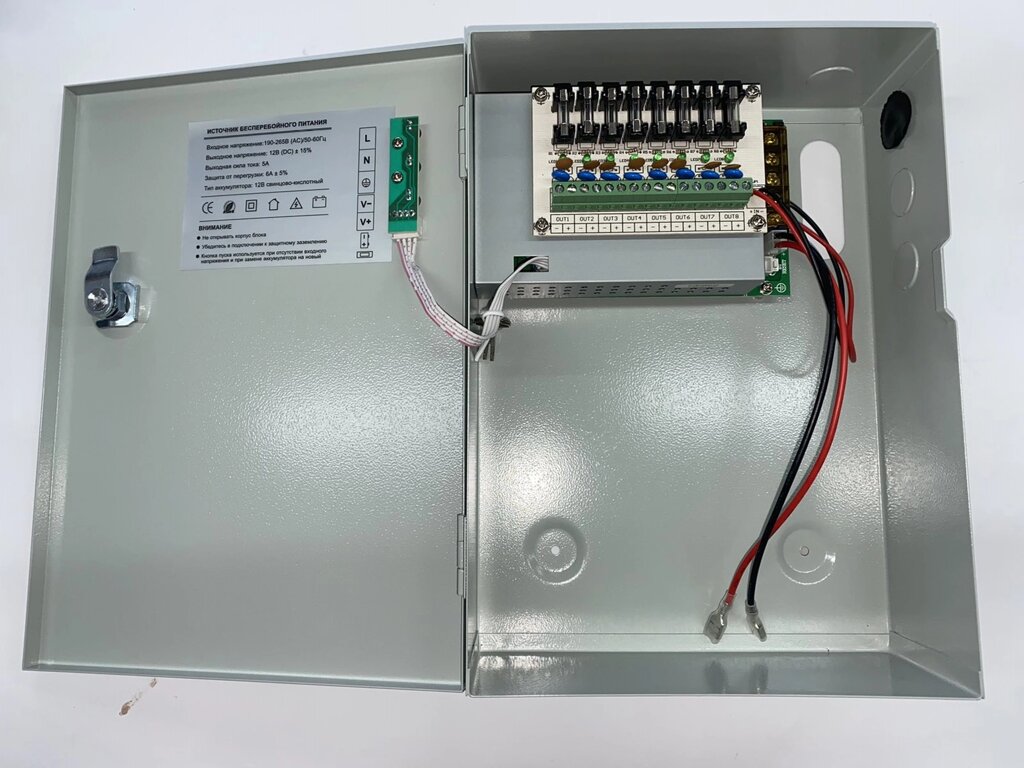 Імпульсний блок безперебійного живлення PSU-5117 (під 17Ah акумулятор) від компанії tvsputnik - фото 1