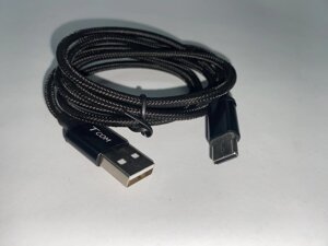 Кабель для заряджання телефону та іншої техніки TCOM J18 (USB type А - штекер USB type С) 1метр