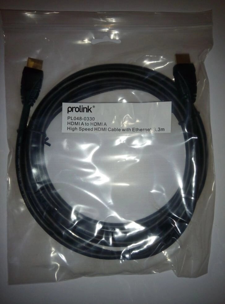 Кабель HDMI-HDMI Prolink PL048-0330 (3,3м) від компанії tvsputnik - фото 1