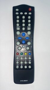 Пульт для телевізорів Philips RC-2563 в Одеській області от компании tvsputnik