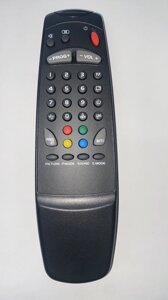 Пульт для телевізора AKIRA FHS0886 в Одеській області от компании tvsputnik
