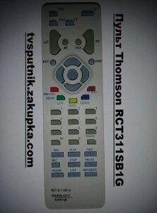 Пульт Thomson RCT-311SB1G в Одеській області от компании tvsputnik