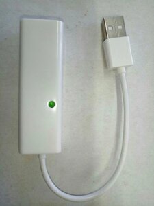 Адаптер Sat-Integral USB-LAN (RTL8152B) в Одеській області от компании tvsputnik