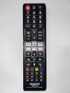 Пульт універсальний для телевізорів URC1728 (Ergo, Kivi, Saturn, Hisense, Supra і т. д.)