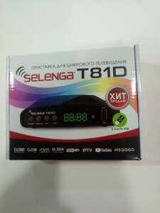 Цифровий тюнер DVB-T2 Selenga T81D (DVB-T2, Youtube, IPTV)
