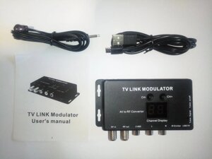 Телевізійний модулятор AV до RF TM70