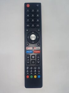 Пульт для телевізора Bravis UHD-50M8000 в Одеській області от компании tvsputnik