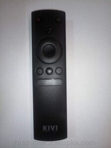 Пульти для телевізорів Kivi