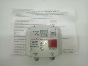 Телевізійний модулятор VM-107 в Одеській області от компании tvsputnik