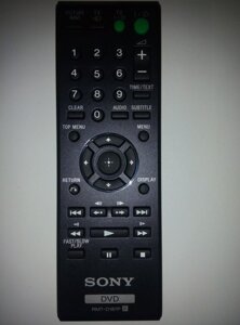 Пульти для телевізорів та іншої техніки Sony