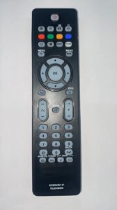 Пульт для телевізора Philips RC-2034301 в Одеській області от компании tvsputnik