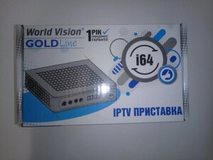 Мультимедійна приставка World Vision i64 в Одеській області от компании tvsputnik