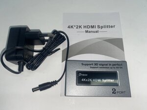 Розгалужувач HDMI Splitter D-Tech DT-7142A