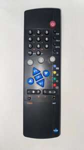 Пульт до телевізора Grundig TP760 в Одеській області от компании tvsputnik