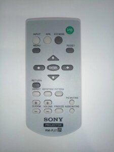 Пульт для проектора Sony RM-PJ7 в Одеській області от компании tvsputnik