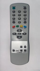 Пульт для телевізора LG 6710V00070B в Одеській області от компании tvsputnik