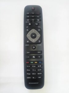 Пульт для телевізора Philips RC242254990467 в Одеській області от компании tvsputnik