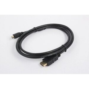 Кабель Logan HDMI-micro HDMI EL289-0150 (для електроніки)