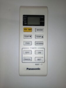 Пульт для кондиціонерів Panasonic A75C3747 в Одеській області от компании tvsputnik