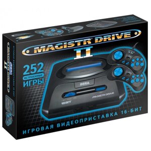 Ігрова приставка Magistr Drive 2 (252 вбудованих ігор, всі хіти!)