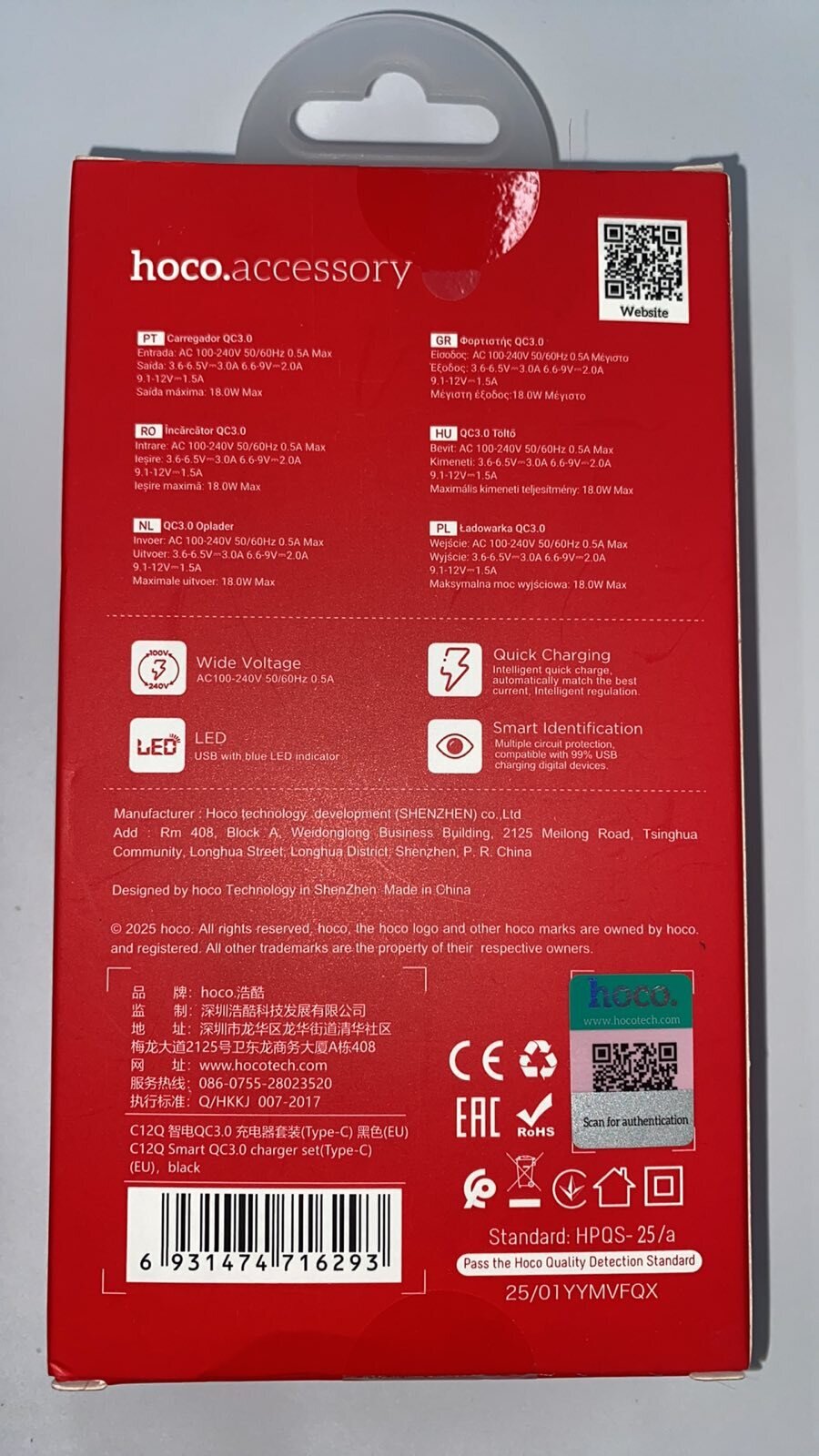 pic_ac7bae595c57ce19f4456087bbac9003_1920x9000_1.jpg