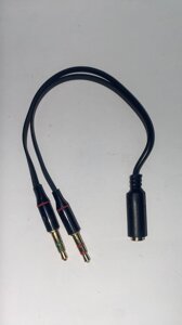 Перехідник гніздо 3,5 мм 4С -2 штекера 3,5 мм стерео, з пласким кабелем