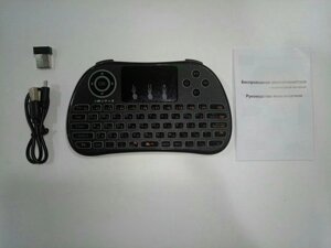 Бездротова клавіатура Mini Keyboard P9 в Одеській області от компании tvsputnik