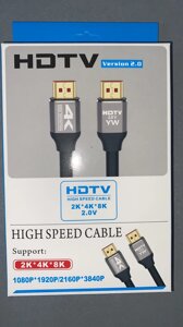 Кабель HDMI-HDMI HDTV YW 2.0V (1.5 метри) в Одеській області от компании tvsputnik