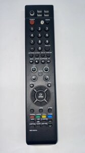 Пульт для телевізора Samsung BN59-00529A в Одеській області от компании tvsputnik